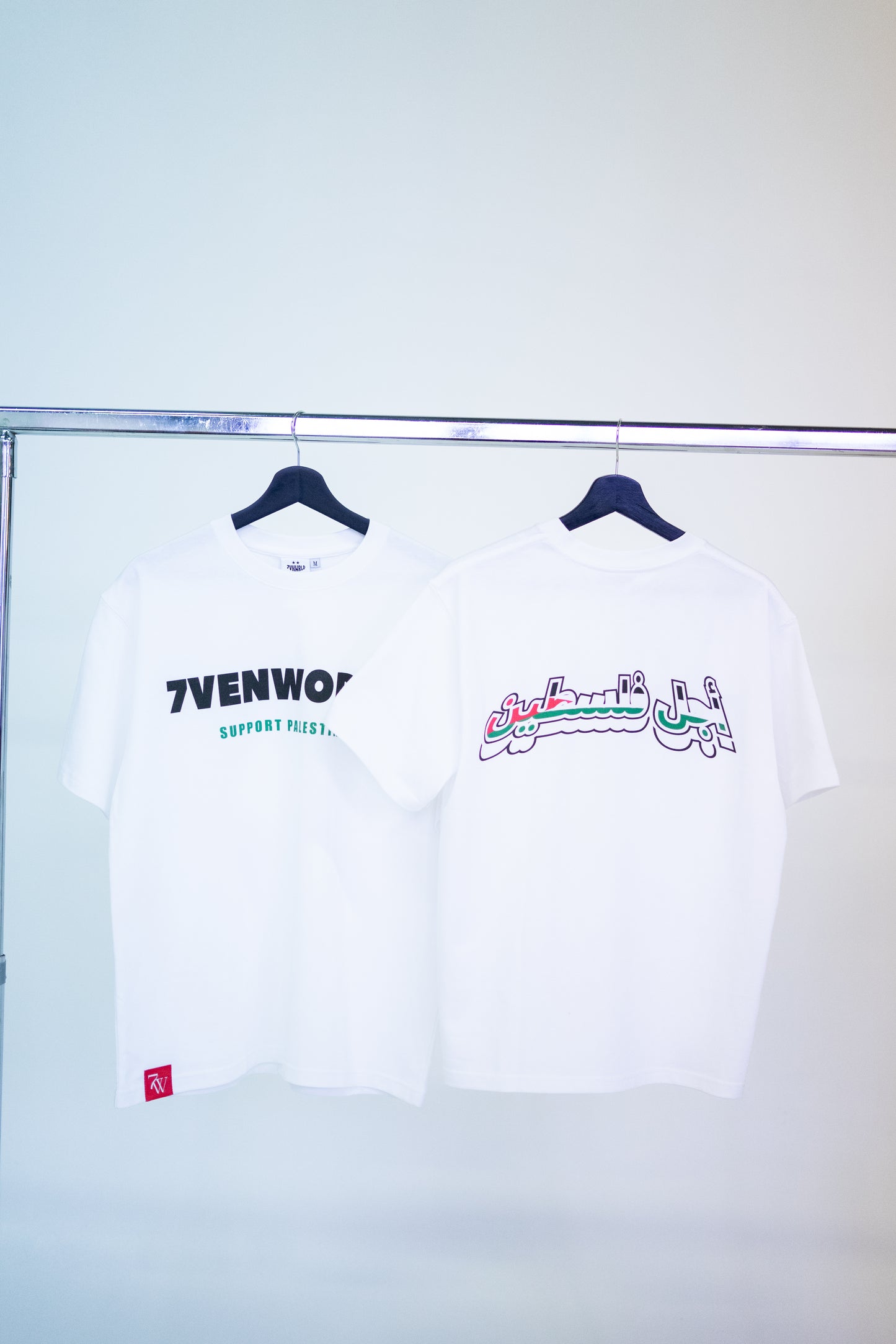 7venworld Gaza Tee